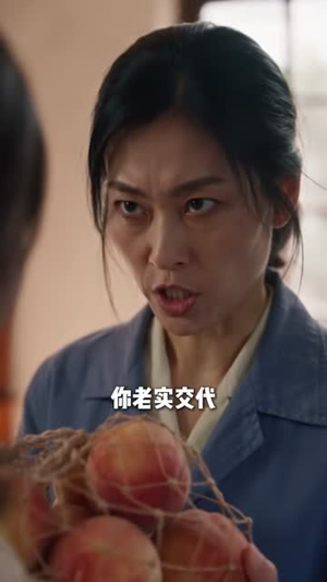 林向南穿越七零,古灵精怪闯年代(170集) 林向南穿越七零,古灵精怪闯年代(170集)免费在线看