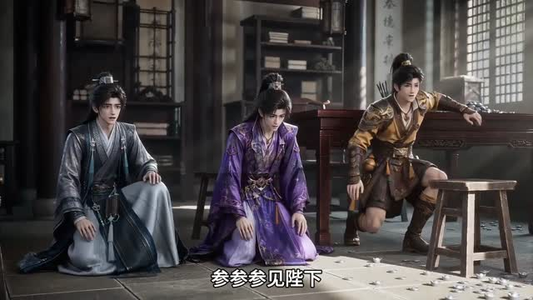 凤栖为臣，女扮男装搞基建第一季（130集）在哪个平台看好
