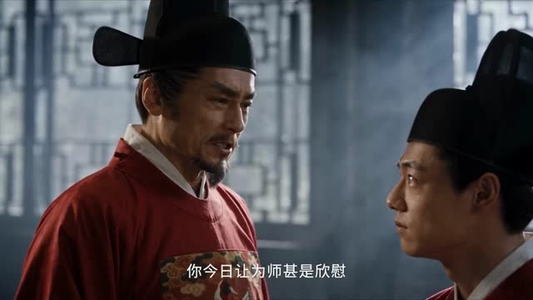 魏家逆子成首辅第八季：谋攻篇（122集）每天分享短剧