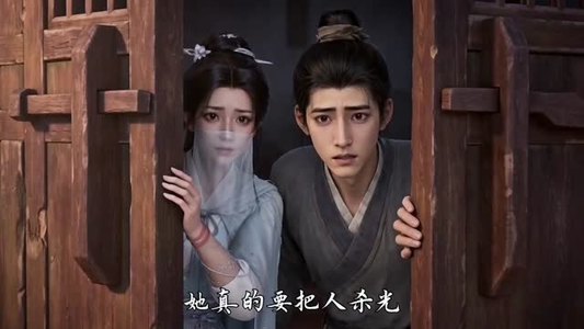 山间野浪小兰花，冷情王爷他先动心了第二季（125集）精彩短剧热播