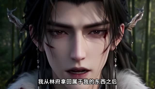 王妃会法术王爷扛不住（55集）全剧免费观看
