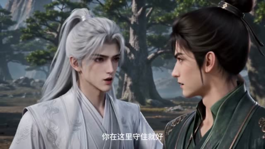 穿书天才小师妹,反派们争着宠!第三季(200集) 穿书天才小师妹,反派们争着宠!第三季(200集)短剧在线观看