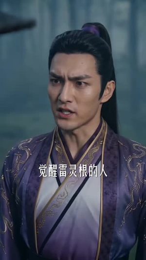 我的功法成精了?它自己会修炼!(68集) 我的功法成精了?它自己会修炼!(68集)温柔追捕短剧