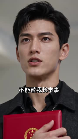 女友拆吊牌逼我付 56 万(68集) 女友拆吊牌逼我付 56 万(68集)火热短剧抢先看