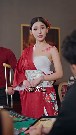 请自重!我只是个代驾(80集) 请自重!我只是个代驾(80集)第一季