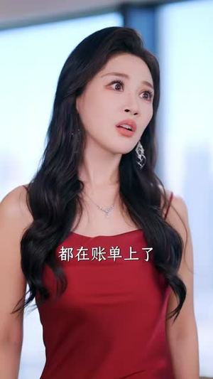 谁说开盲盒不能变强(87集) 谁说开盲盒不能变强(87集)免费看短剧