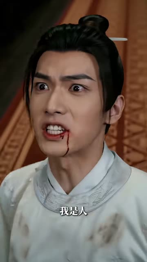 镇魔万妖录第三季（82集）全集免费观看