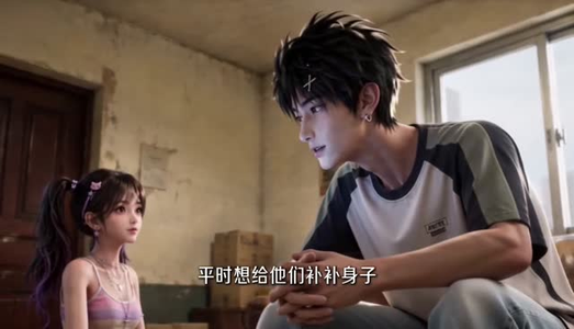 万物衣造师第一季（113集）番茄免费短剧