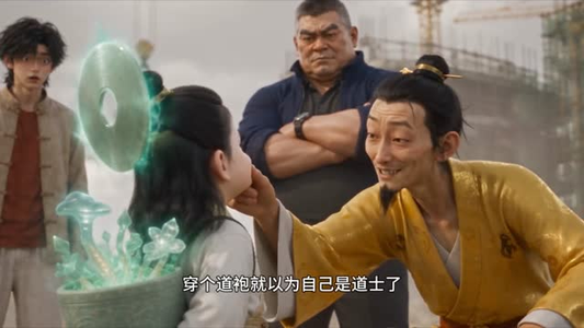 人脉万事屋第一季(76集) 人脉万事屋第一季(76集)独家内容免费看