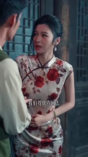 红豆腐铺（70集）短剧热门合集