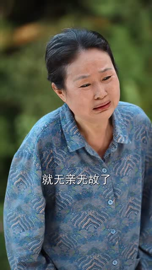 我是地狱杀手,狩猎开始(76集) 我是地狱杀手,狩猎开始(76集)迅雷网盘观看