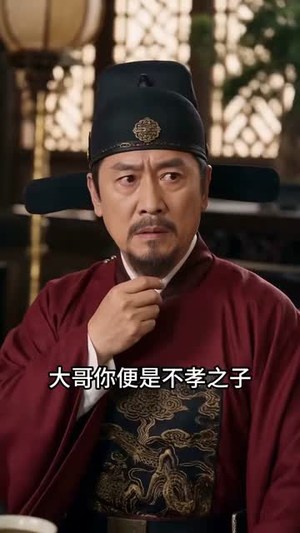 情报系统,从侯府庶子到锦衣卫指使(69集) 情报系统,从侯府庶子到锦衣卫指使(69集)热门短剧推广