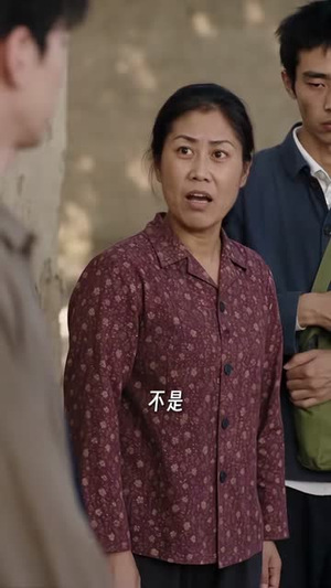 林家媳妇不好惹2(57集) 林家媳妇不好惹2(57集)精彩短剧片段