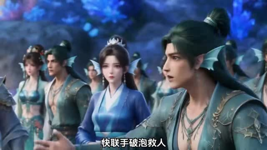 系统加身,本神子就是无敌(154集) 系统加身,本神子就是无敌(154集)免费短剧就是爽