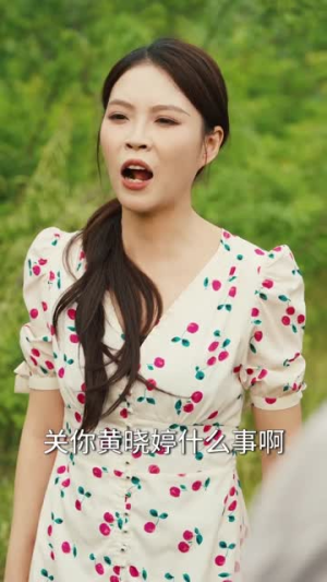 重生83：我能契约百兽（80集）快来看短剧