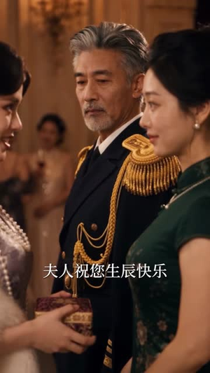 一琴一别四年春(92集) 一琴一别四年春(92集)好看上头的短剧