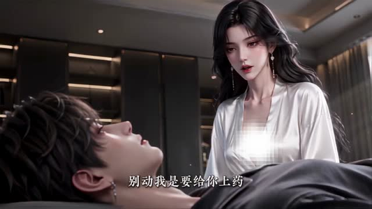 玫瑰锁夫：从雨夜相救到余生相守（126集）好看的短剧来了