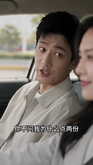 帐尽月明时（36集）热门短剧大全