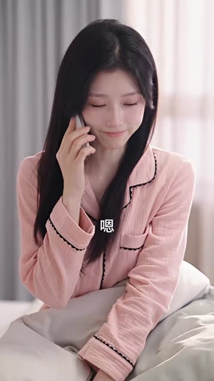 千金归来，她被全世界宠爱第四季（133集）小短剧推荐
