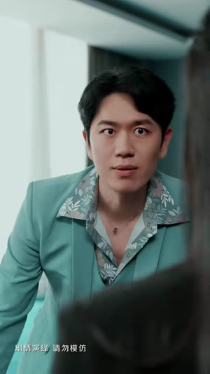 一统江湖(54集) 一统江湖(54集)短剧全集免费看