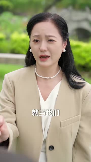 晚风轻许(73集) 晚风轻许(73集)在哪看免费