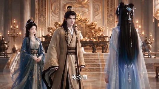号外号外,团宠小师妹她又开挂了(80集) 号外号外,团宠小师妹她又开挂了(80集)红果短剧免费看