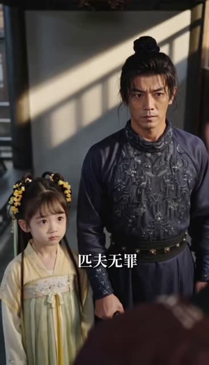 穿越大唐，我靠摆摊馋哭长安（76集）精彩热门短剧