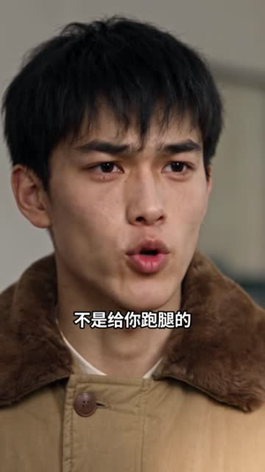 年代1960:穿越南锣鼓巷第三季(76集) 年代1960:穿越南锣鼓巷第三季(76集)让你一口气看完