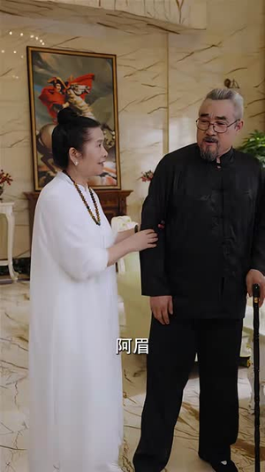 小师妹下山，顾总装不下去了（63集）精彩短剧来了