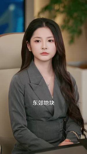 那个保镖太无敌（102集）免费短剧完整版
