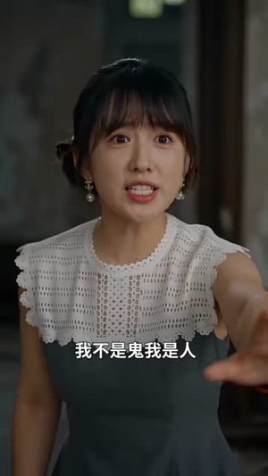 我家猫咪会破案（88集）热播古装短剧