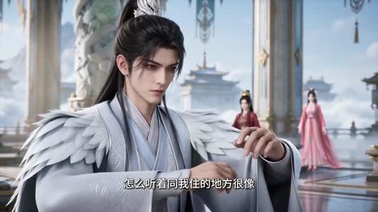 心愿昭昭,神明有应第一季(120集) 心愿昭昭,神明有应第一季(120集)超好看的短剧