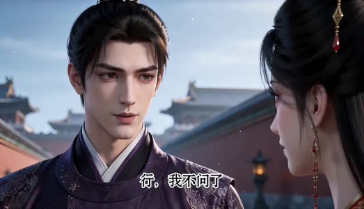 鸾归传第二季(58集) 鸾归传第二季(58集)短剧热播推荐