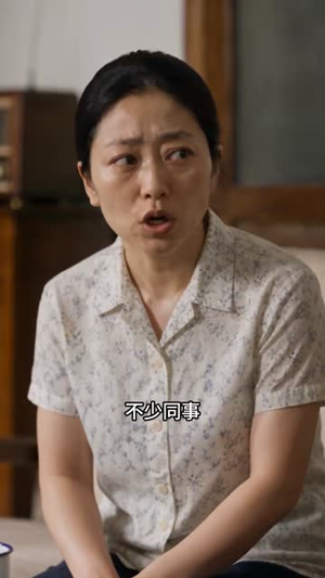 穿越七零：乡野燃光暖念念第五季（86集）短剧精彩推荐