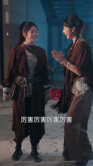 末日降临，我和闺蜜的废材异能轰动全球（69集）短剧推荐来了