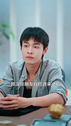 透视淘金，我的黄金仓库装不下了（100集）全网独播免费看