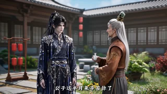 师姐盗我至尊骨?我有女帝我怕谁(107集) 师姐盗我至尊骨?我有女帝我怕谁(107集)今日最火短剧
