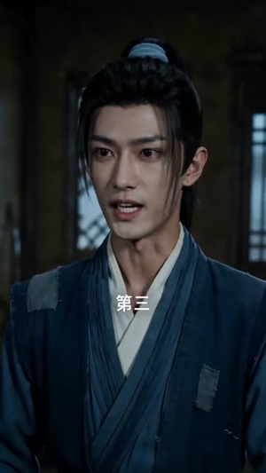 家有五女，穿越来的他连夜搞事业了（110集）百亿短剧抢先看