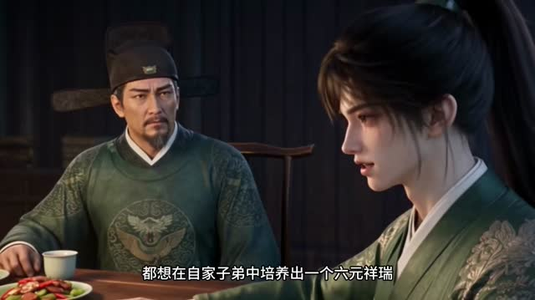 女扮男装,农家子的科举青云路第四季(148集) 女扮男装,农家子的科举青云路第四季(148集)在哪里可以看