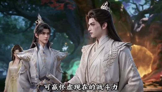 谁把我仙侠游戏退出键扣了？第二季（166集）精彩短剧推荐