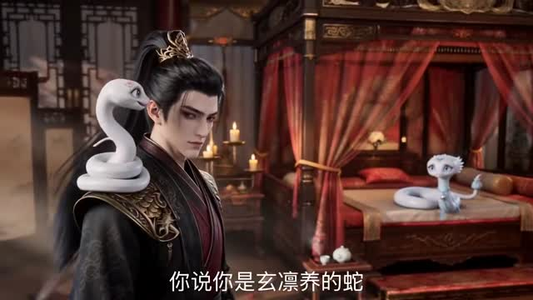 冒牌蛇宠（43集）精彩短剧热播