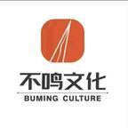 青春回眸,幸得咫尺温柔(106集) 青春回眸,幸得咫尺温柔(106集)最火爆的短剧