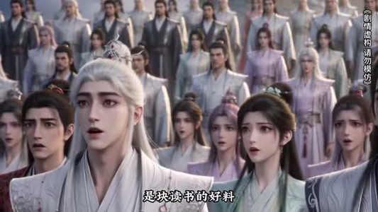 大佬，你该出手了第四季：我真不是大佬啊（200集）热播短剧追不停