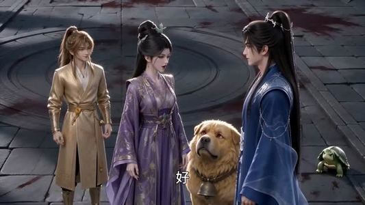 胎珠传第十三季（200集）免费在线看