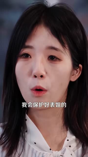 小神医他有点狂（73集）今日最火短剧