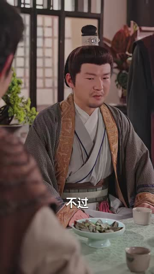 老太片场跑龙套，养活古代一家人第二季（88集）短剧解说热门