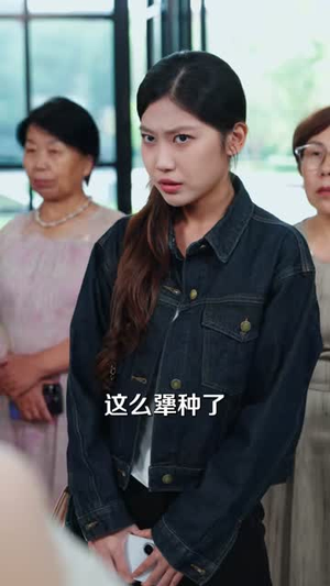 重生后我拒绝陪闺蜜离婚（40集）爆款热门短剧