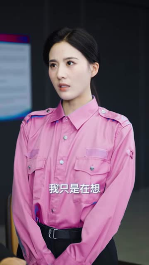 全城谜案，我靠系统全看穿（76集）精彩短剧推荐