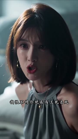 尘缘散尽时(127集) 尘缘散尽时(127集)短剧全集免费看