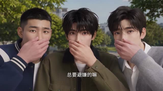 穿成女频男主,我天天报警第三季(112集) 穿成女频男主,我天天报警第三季(112集)短剧免费看全集